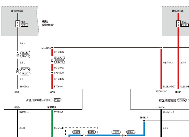2023年零跑C11车窗电路图