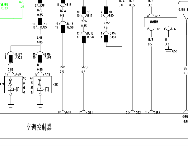 2016年比亚迪S7空调电路图和针脚图