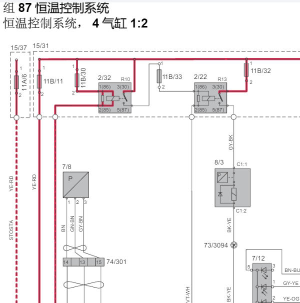 2012年沃尔沃S60空调电路图