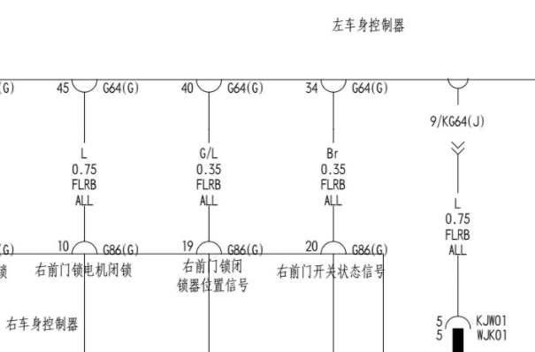 2023年比亚迪秦PLUS EV左车身电脑电路图