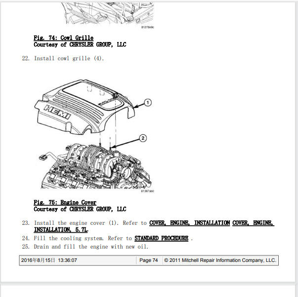 2015年RAM1500 5.7发动机缸盖资料