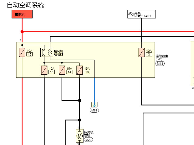 2016-2018年日产轩逸经典版空调和发动机电路图
