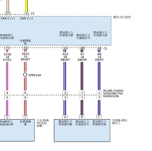2015年道奇RAM发动机燃油压力传感器电路图