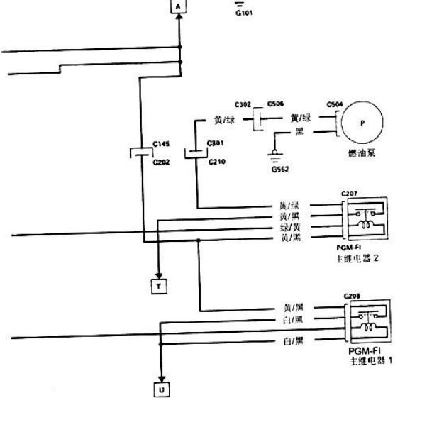 2002年本田时韵燃油泵电路图
