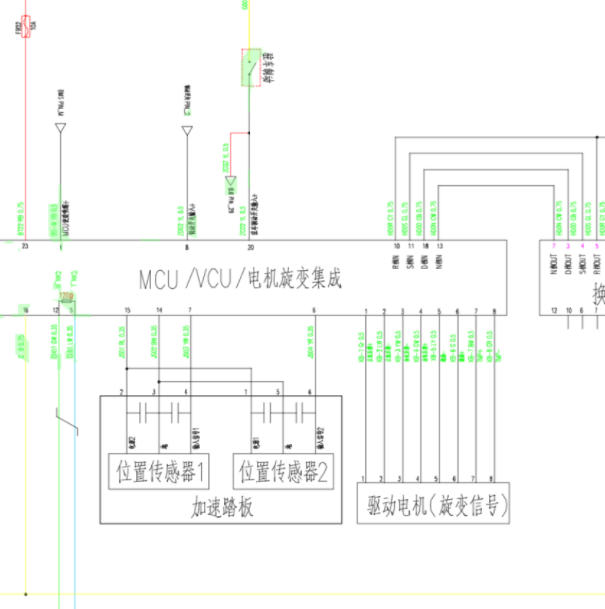 2023年凌宝COCO高压系统电路图