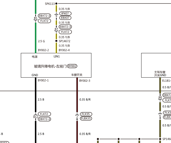 2021年零跑C11 玻璃升降电路图