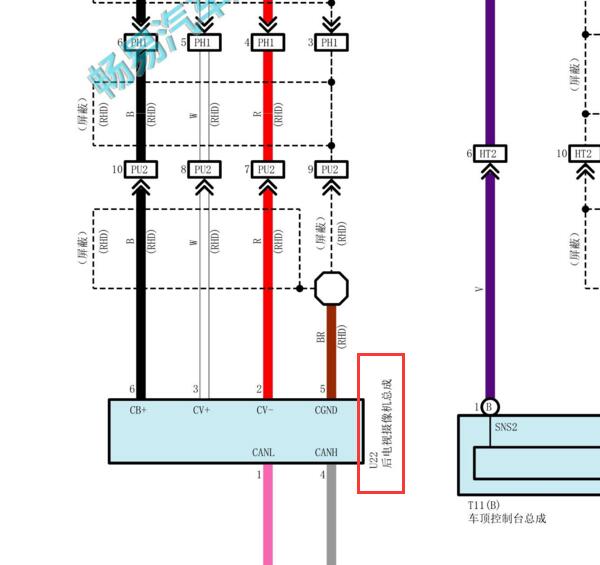 2016年雷克萨斯ES300H倒车后视探头电路图