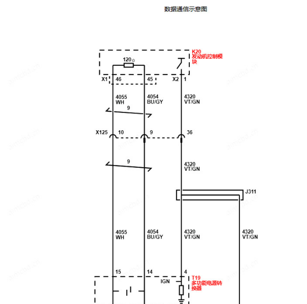 2025年别克昂科威 动力CAN电路图