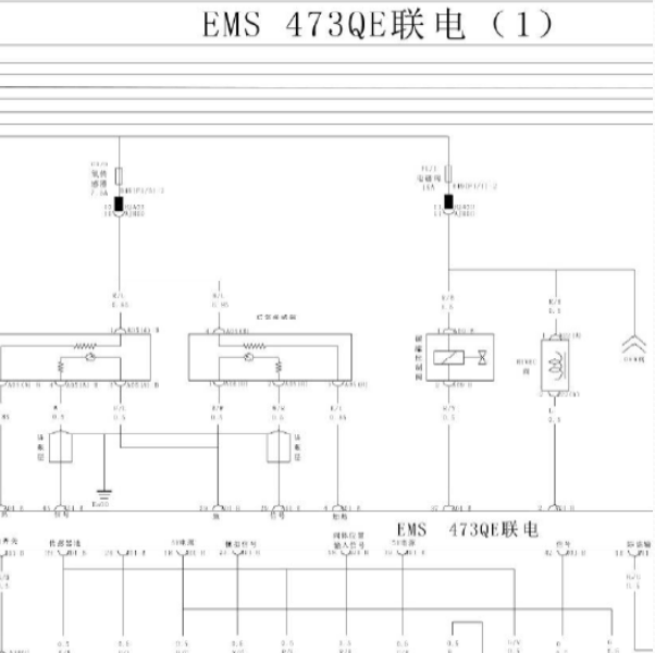 比亚迪473QE发动机电路图