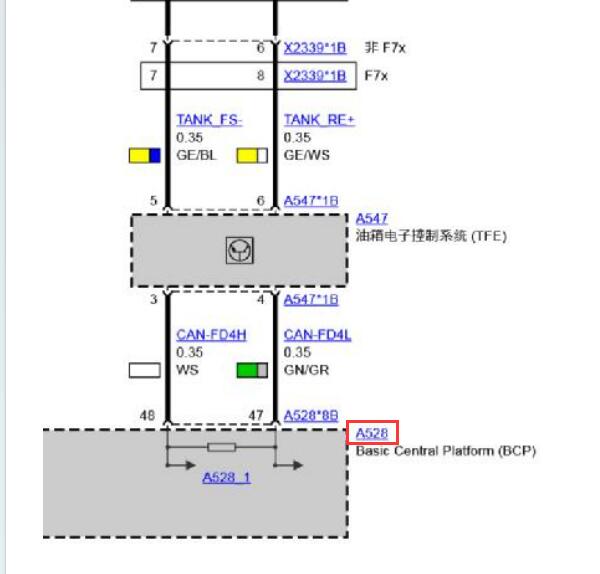 2024宝马X1室外温度传感器到BCP电路图