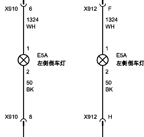 2009年雪佛兰科鲁兹倒车灯