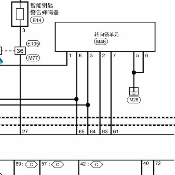 2018年日产D60转向柱锁电路图