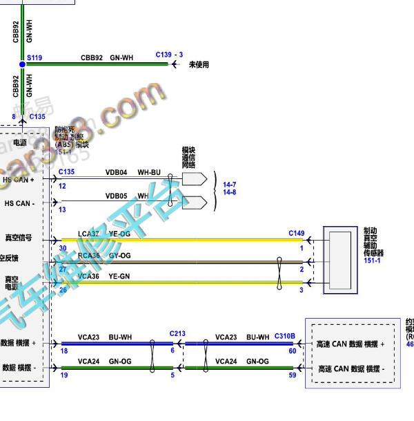 2013年福特探险者真空传感器电路图