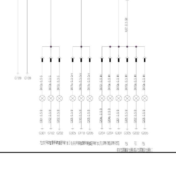 2021年长安欧尚X70A转向灯电路图