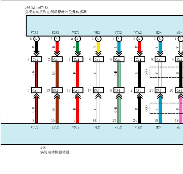 2007年丰田酷路泽发动机涡轮增压电路图
