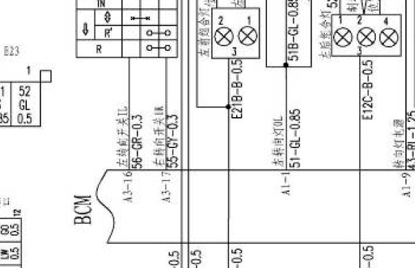 2013年东风风行菱智Q3灯光电路图