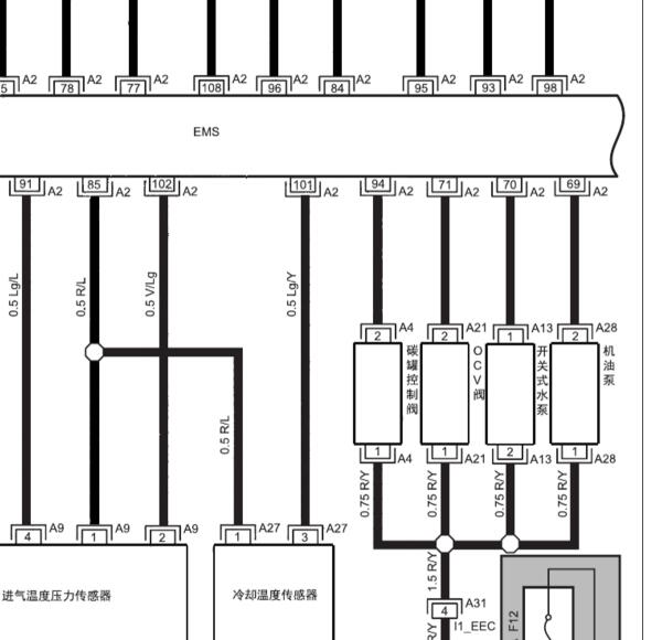 2017年江淮瑞风M5凸轮轴可变电磁阀电路图