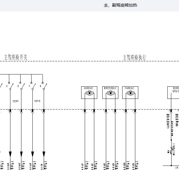 2024年长安UNI-Z座椅加热电路图