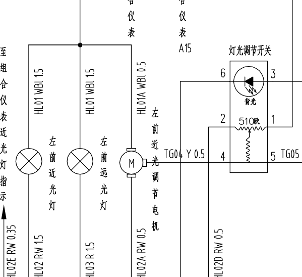 2025年长安跨越星V5大灯电路图