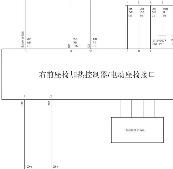 2015年哈弗H6Coupe座椅加热电路图