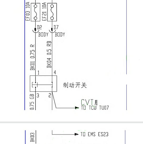2023年国金骏行刹车开关电路图