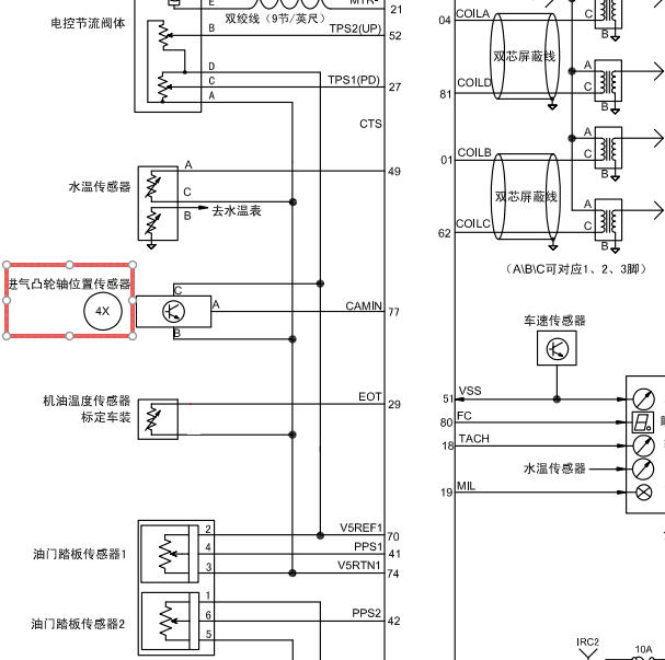 东风风光SFG15发动机凸轮轴位置传感器电路图
