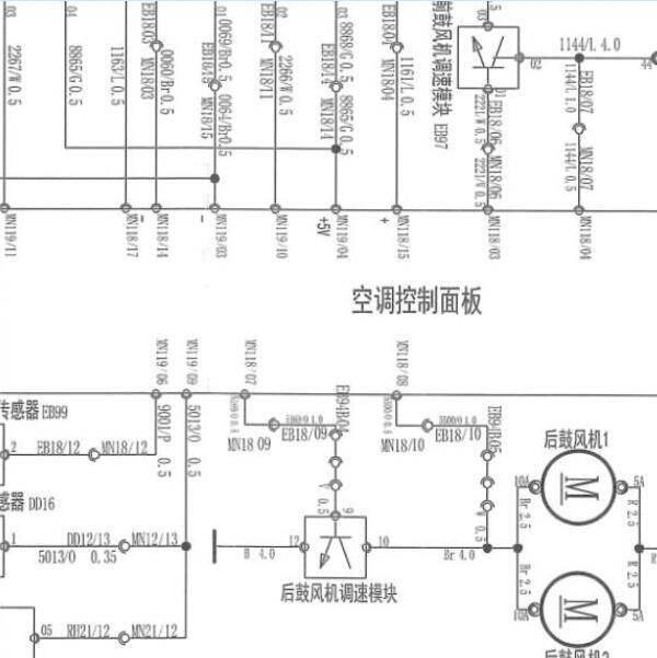 2007年依维柯得意空调电路图