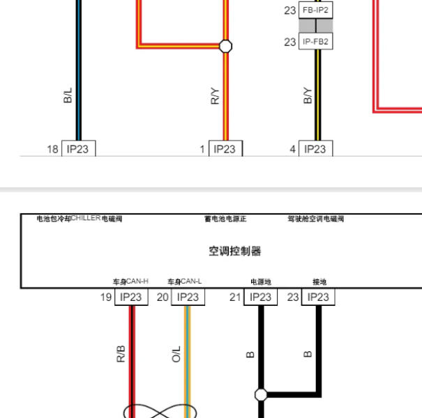 2023年东风风行S60 EV空调电路图
