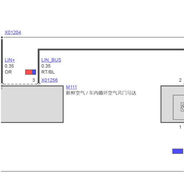 2011年宝马X5空调风门电机电路图