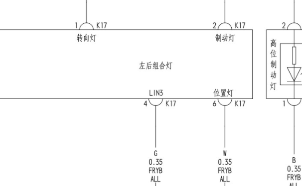 2025年比亚迪汉 DM-i 尾灯、转向灯和刹车灯电路图