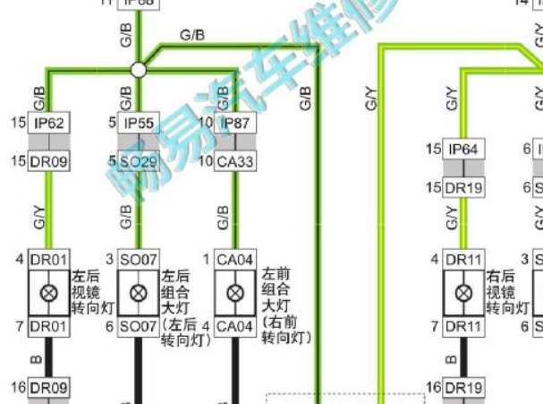 12年吉利远景转向灯电路图