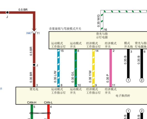 23年五十铃D-MAX 8AT变速箱电路图