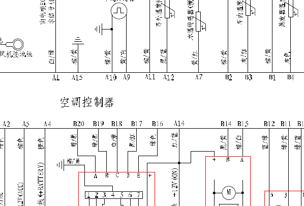 2011年吉利远景空调电路图