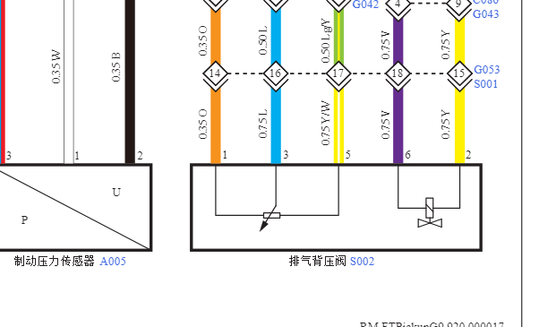 2023年福田火星7 4F20TC发动机排气制动阀电路图