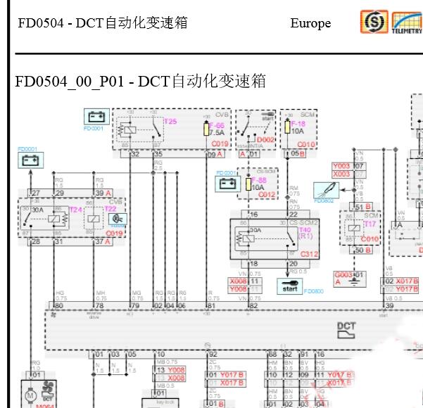2010年法拉利458变速箱电路图