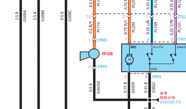 2023年理想L9 蜂鸣器电路图资料