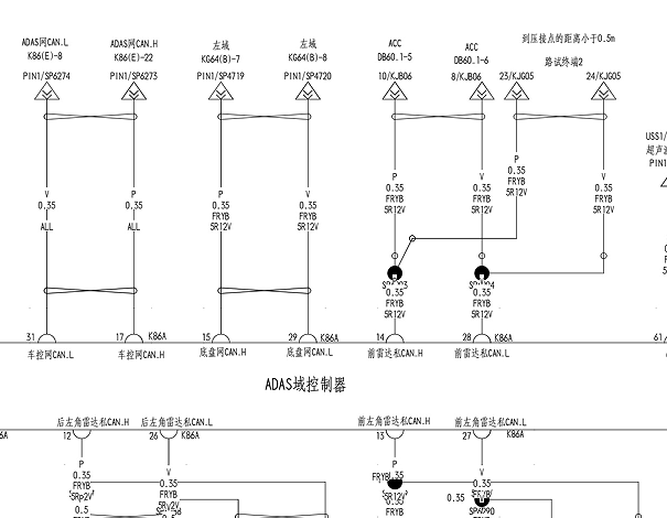 2025年比亚迪元UP驾驶辅助系统电路图