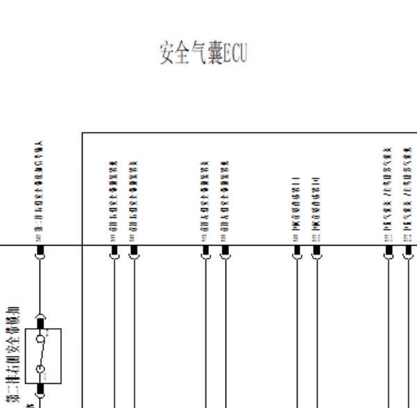 2022年长安欧尚Z6安全气囊电路图