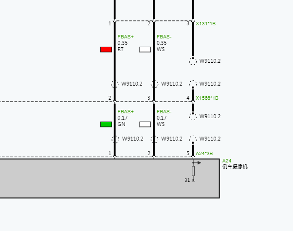 2019年宝马320li 倒车摄像头电路图