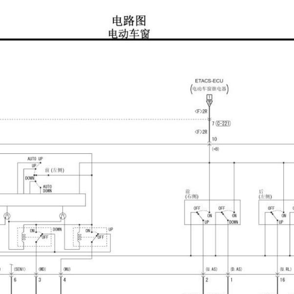 2019年三菱欧蓝德车窗电路图