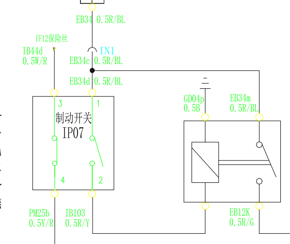 2023年远程星享F1E 刹车开关电路图