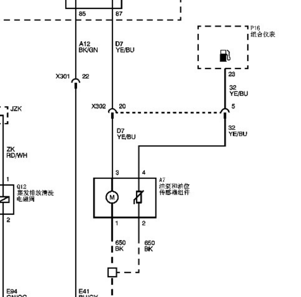 2020年五菱之光 油表相关电路图