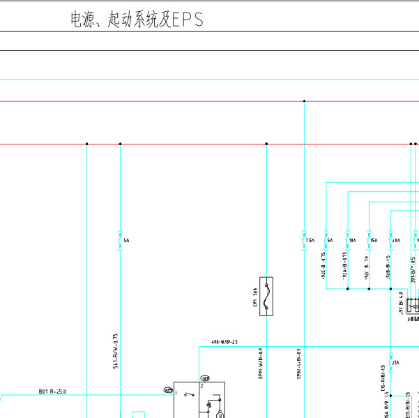 2017年森雅R7转向电路图