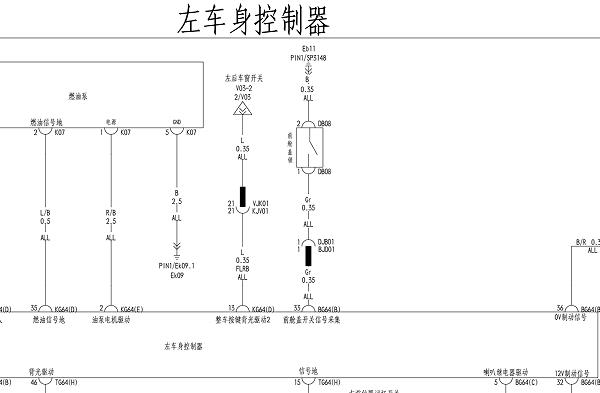 2024年比亚迪唐DM-I 车身灯光，门锁、车窗和后视镜电路图