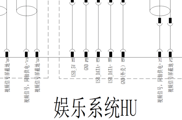 2023年长安欧尚Z6娱乐音响系统电路图和针脚资料