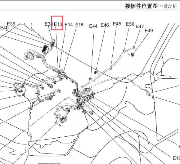2022年五十铃D-MAX大气压力传感器位置