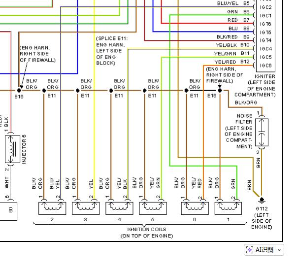 2001年雷克萨斯GS300发动机点火线圈电路图