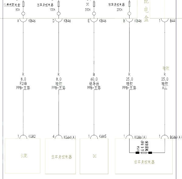 2024年比亚迪宋PLUS DM-i DCDC电路图