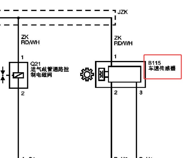 2022年五菱荣光小卡 3线迈速表传感器电路图