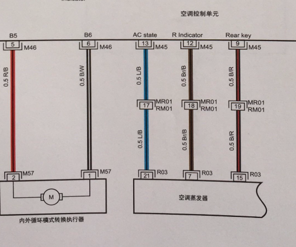 2016年江淮瑞风M4 空调蒸发器电路图